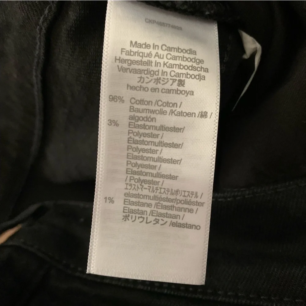 MADEWELL jeans